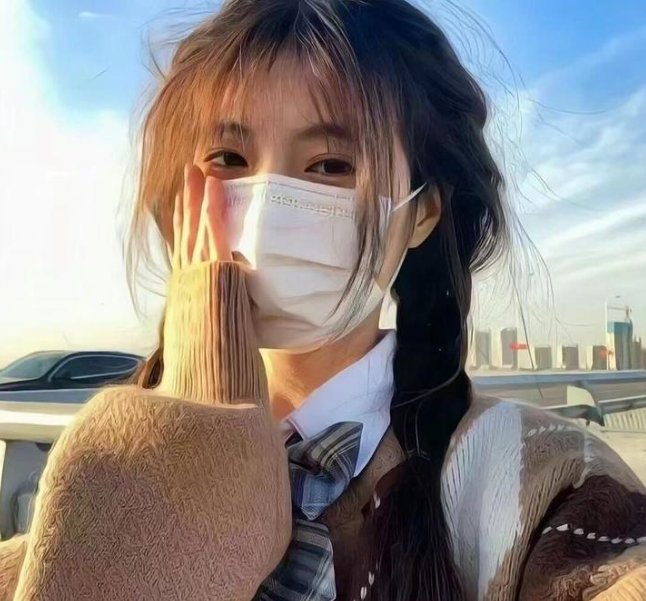 我的内心泰语